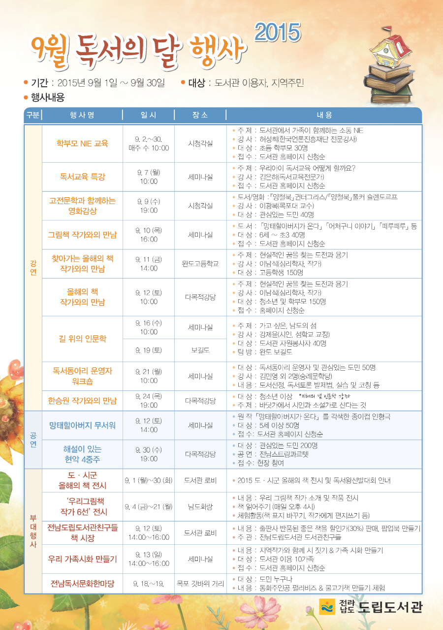 첨부이미지