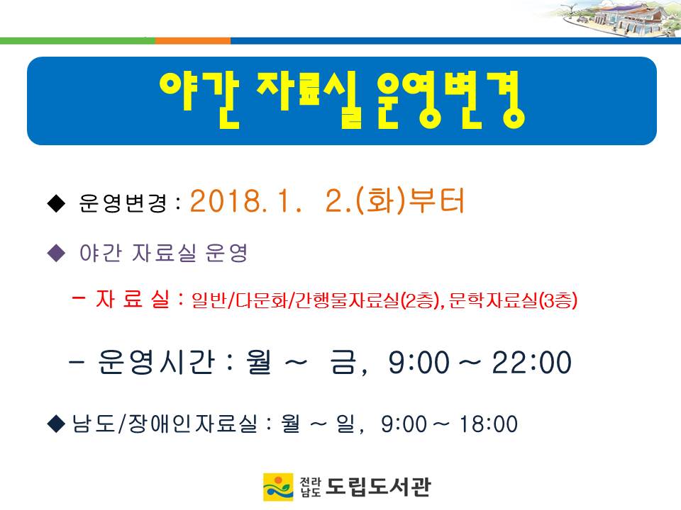 첨부이미지