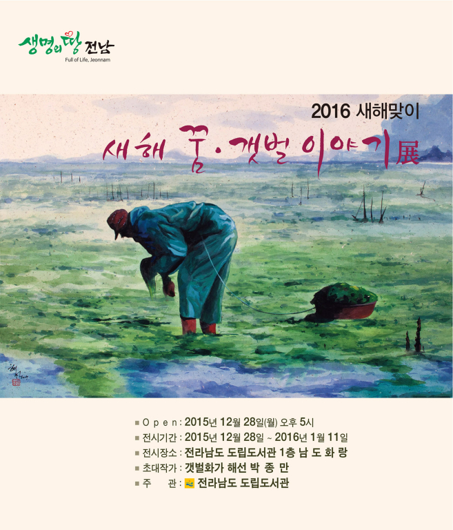 첨부이미지