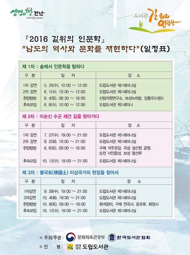 첨부이미지