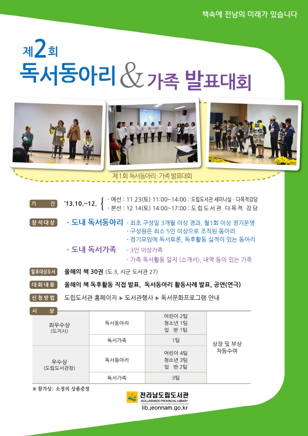 첨부이미지