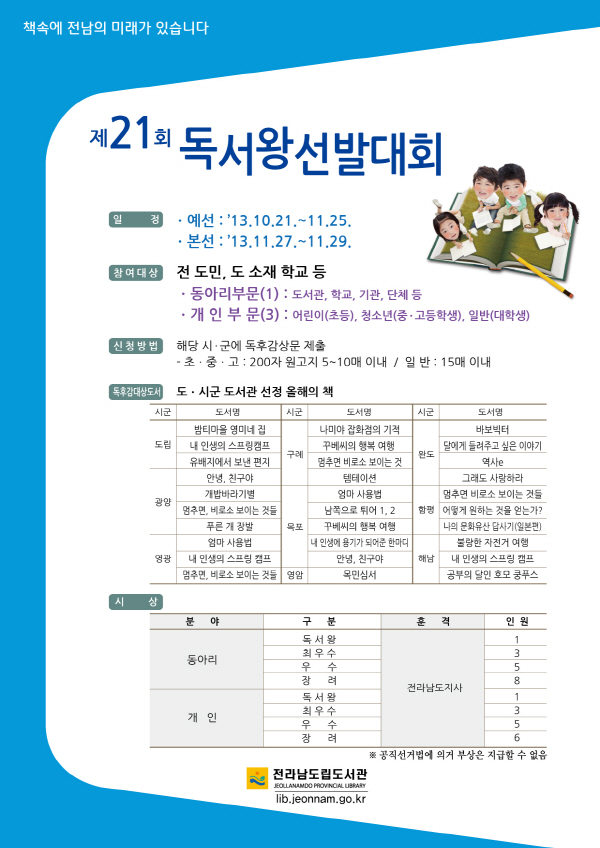 첨부이미지