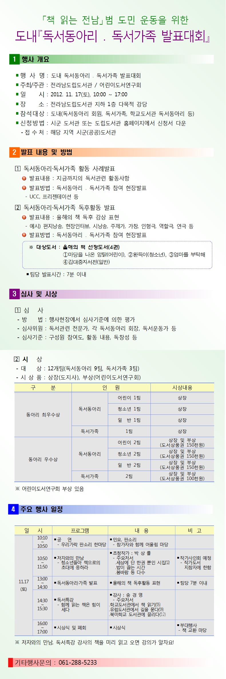 첨부이미지