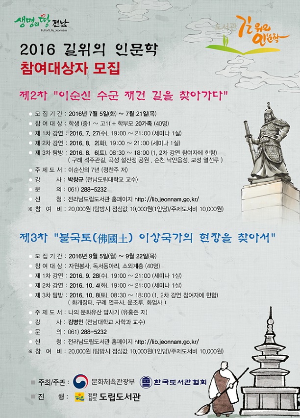 첨부이미지