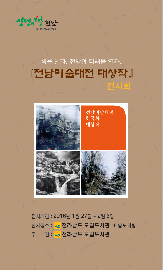 첨부이미지