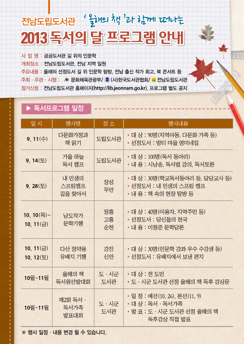 첨부이미지