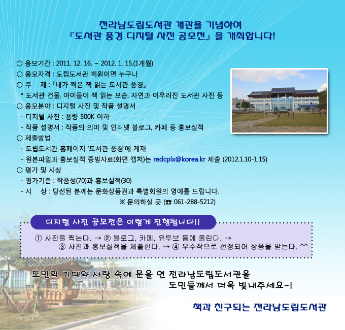 첨부이미지