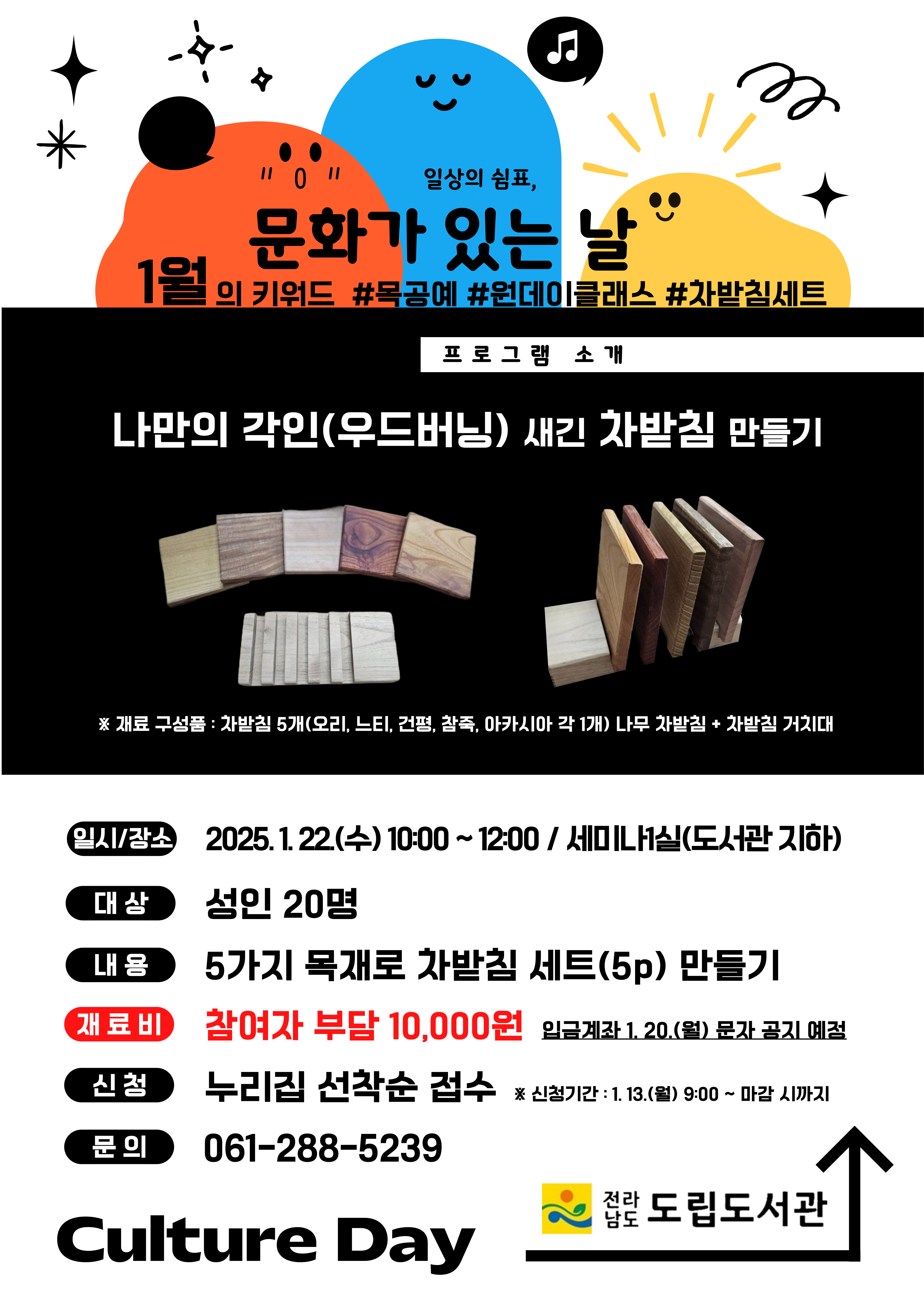 첨부이미지