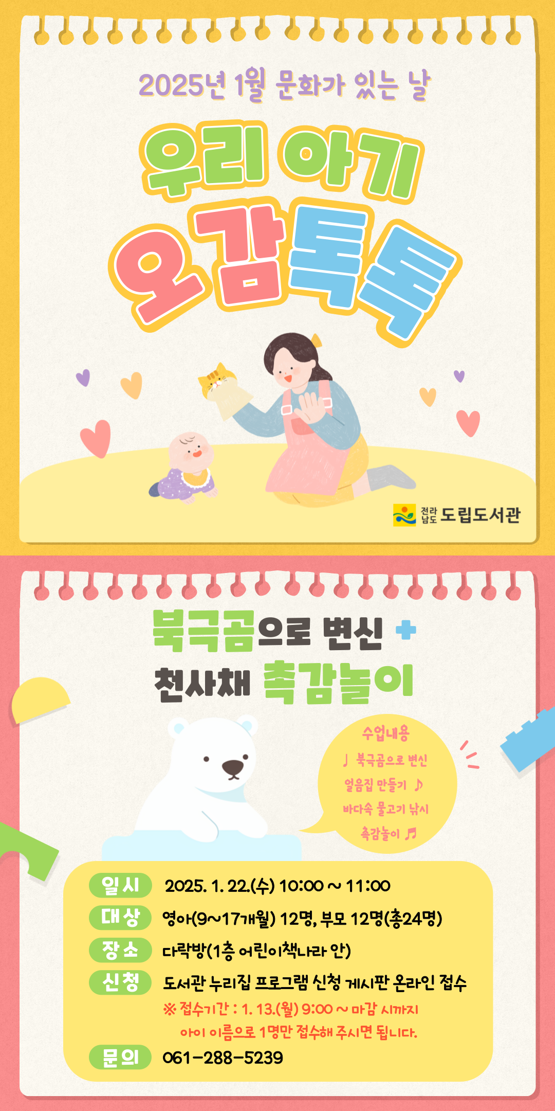 첨부이미지