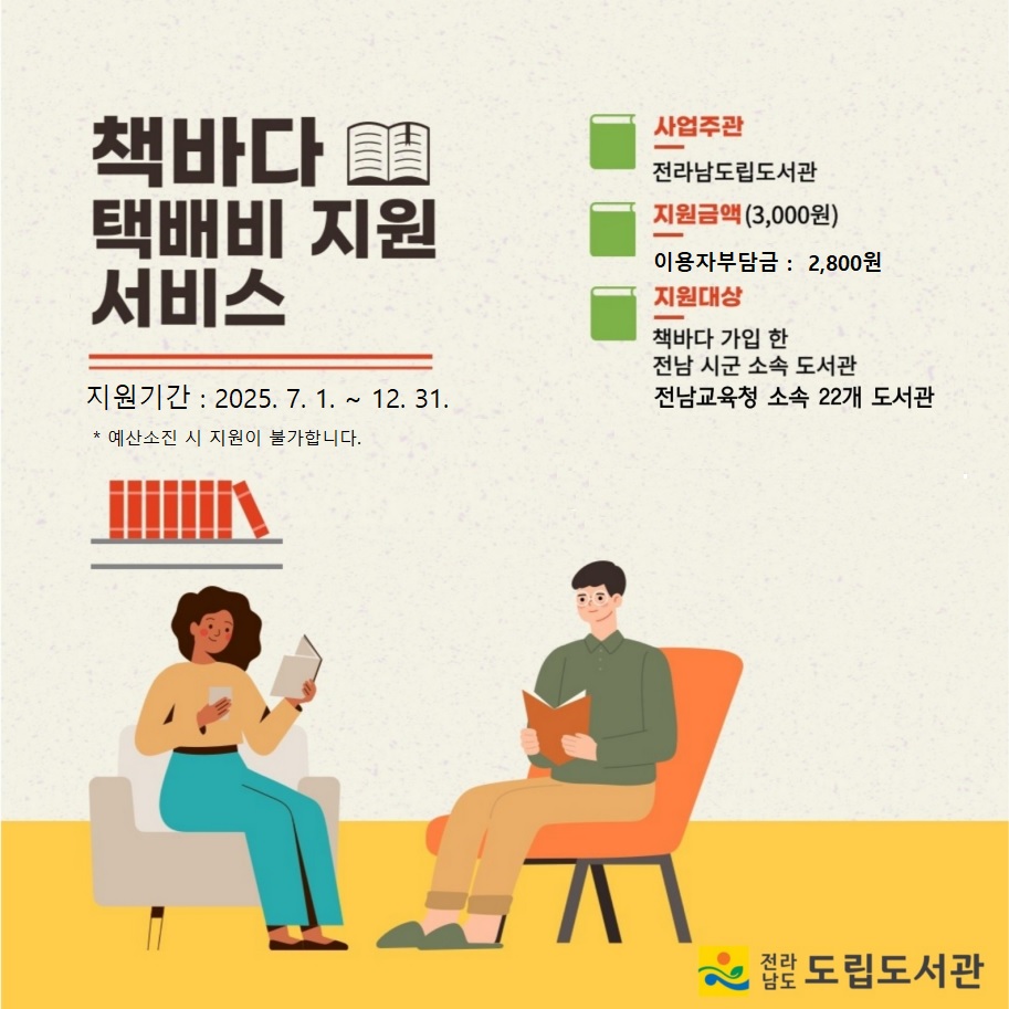 첨부이미지