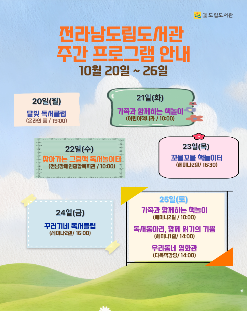 첨부이미지