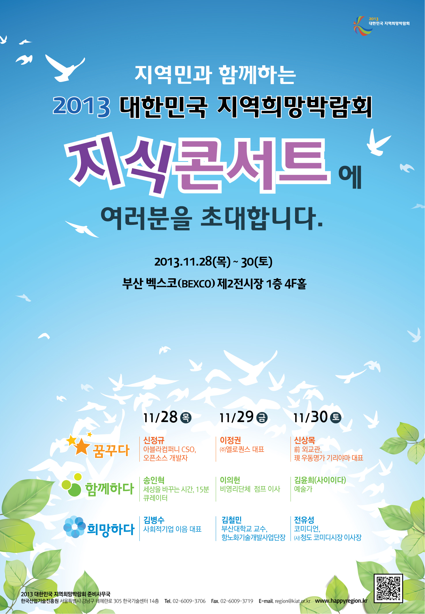 첨부이미지