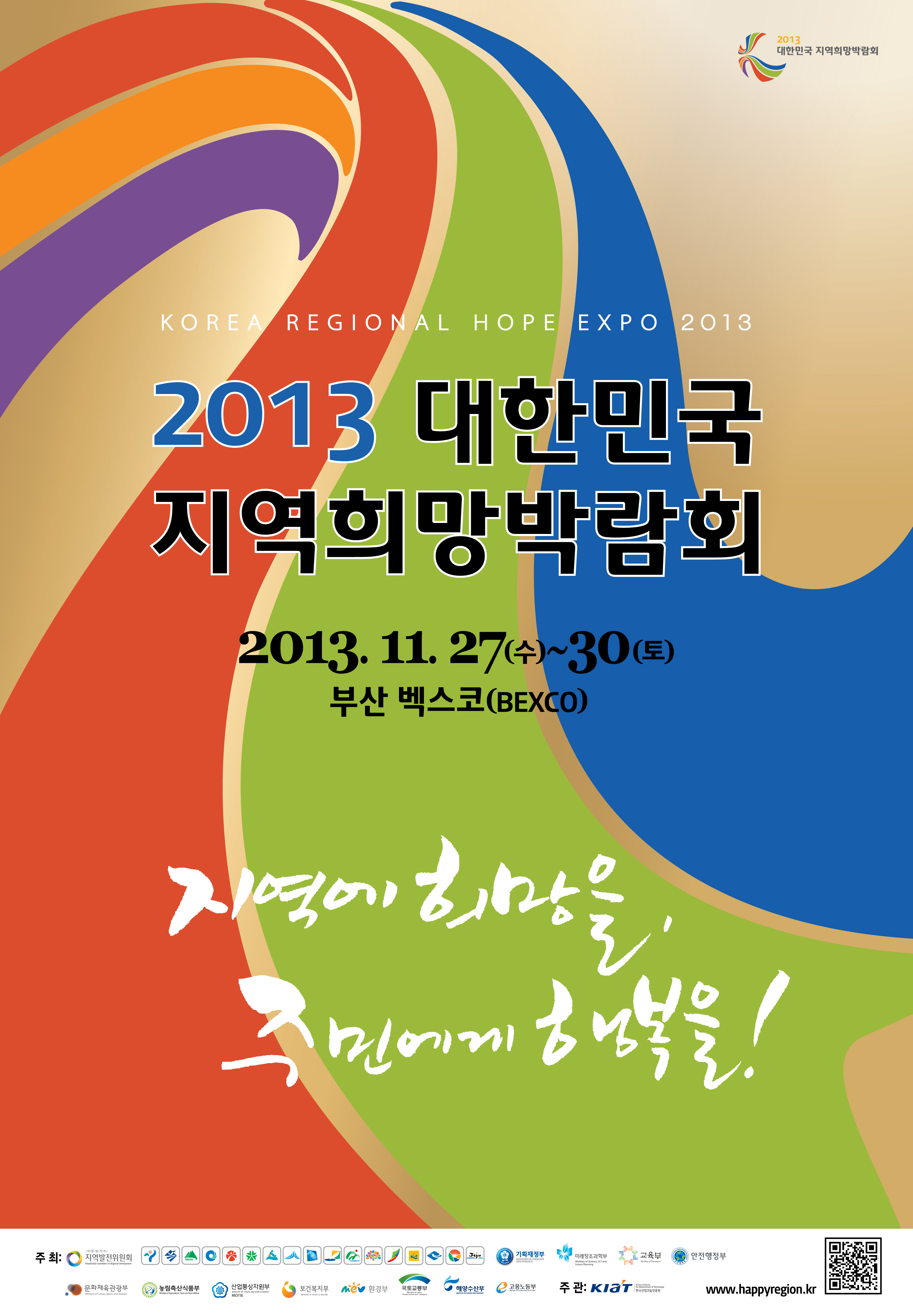 첨부이미지