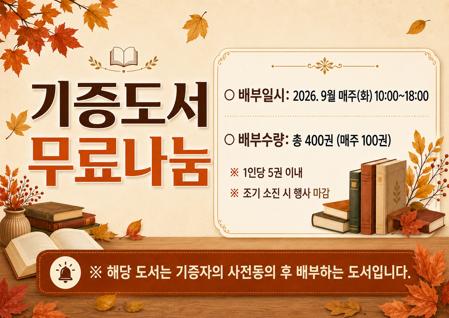 첨부이미지
