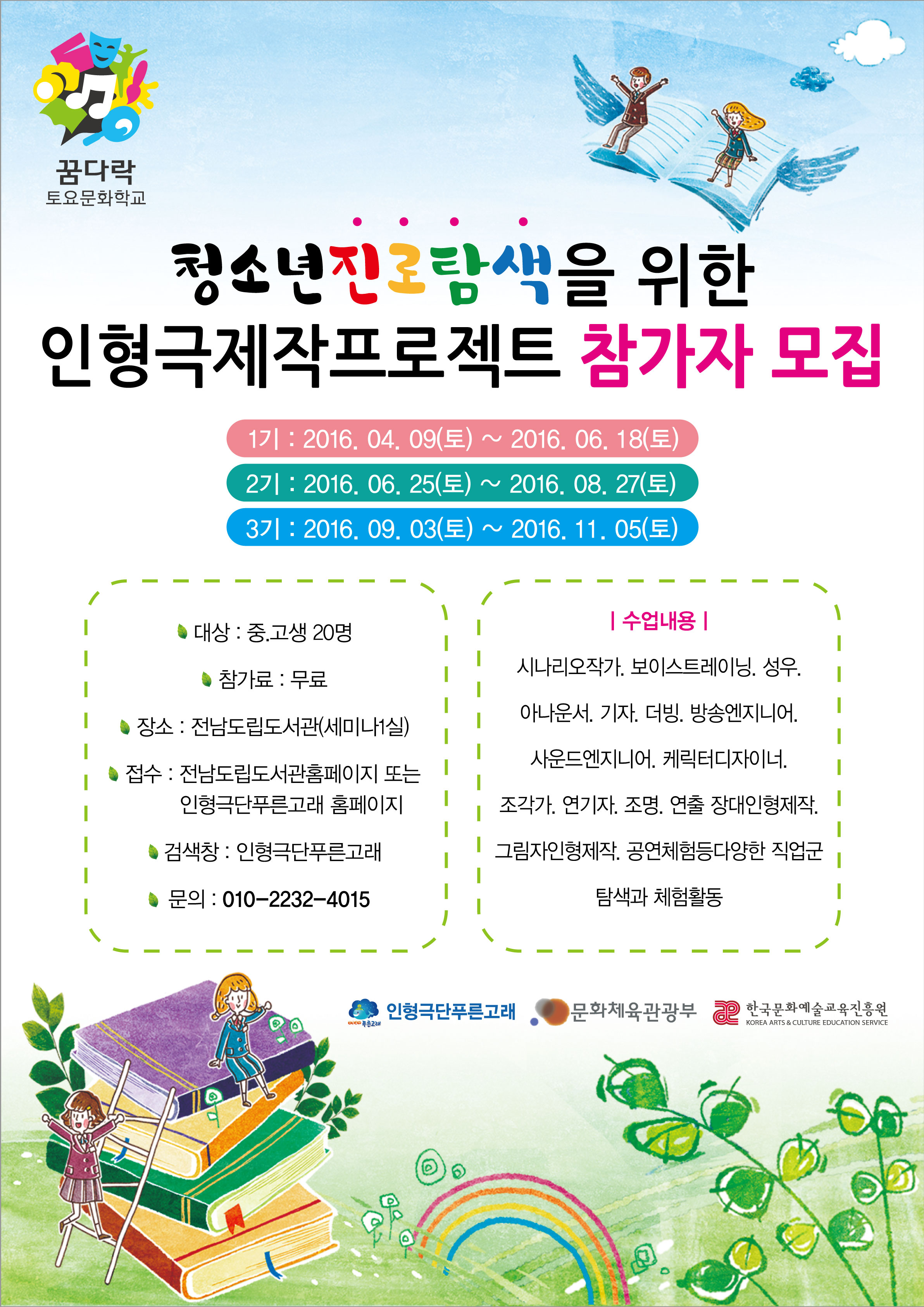 첨부이미지