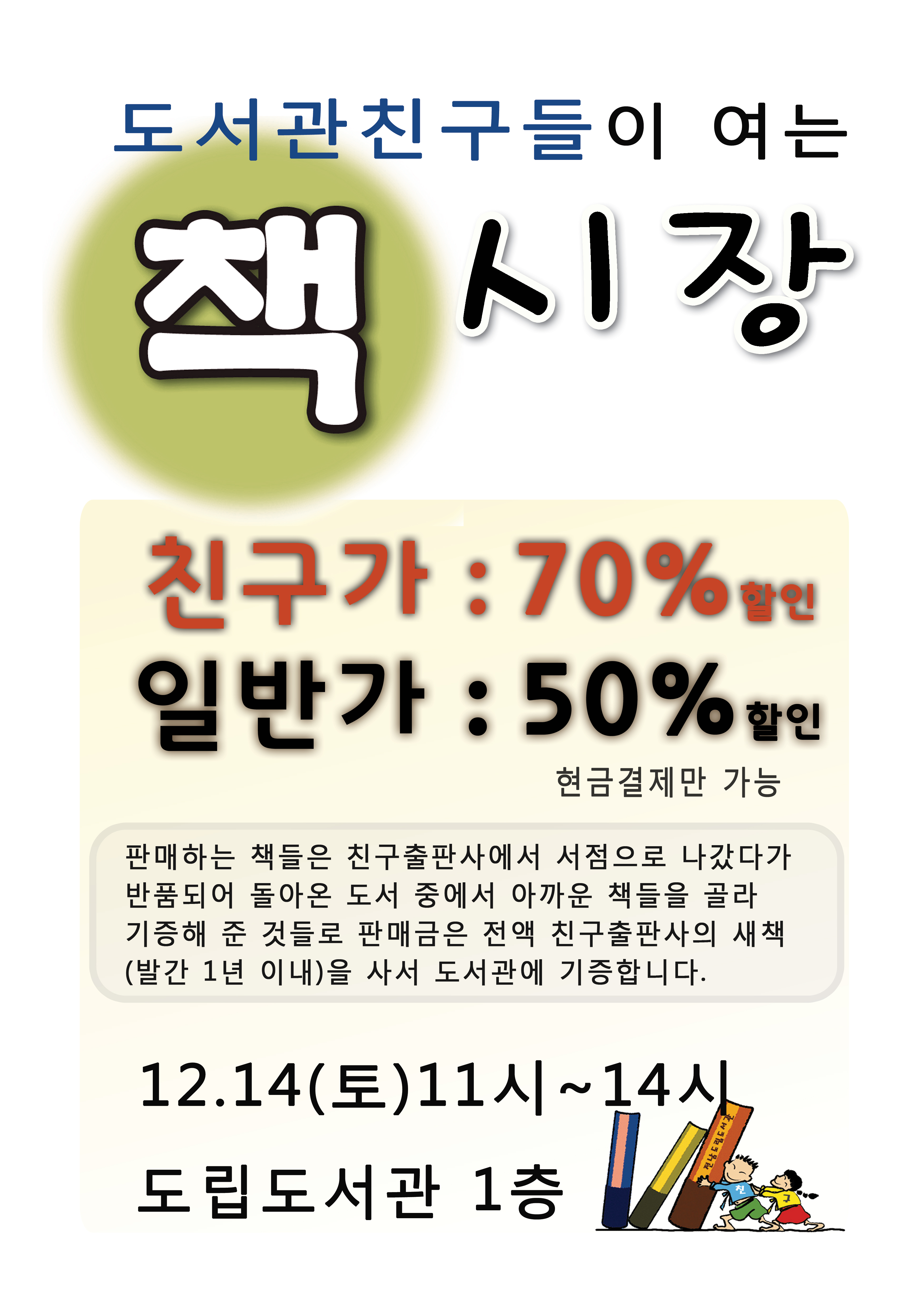 첨부이미지