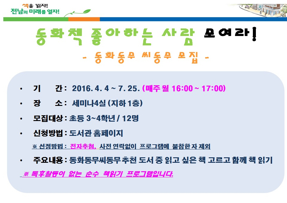 첨부이미지