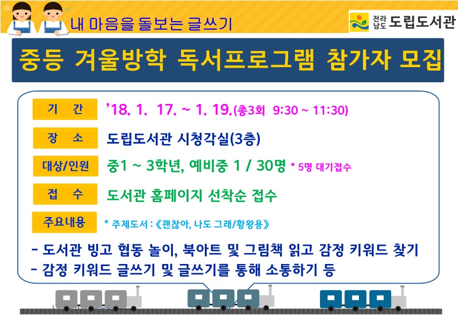 첨부이미지