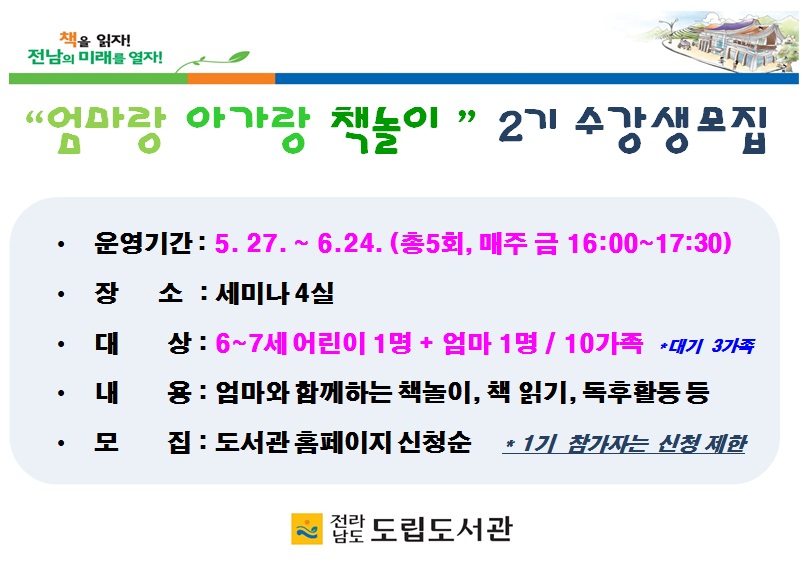 첨부이미지