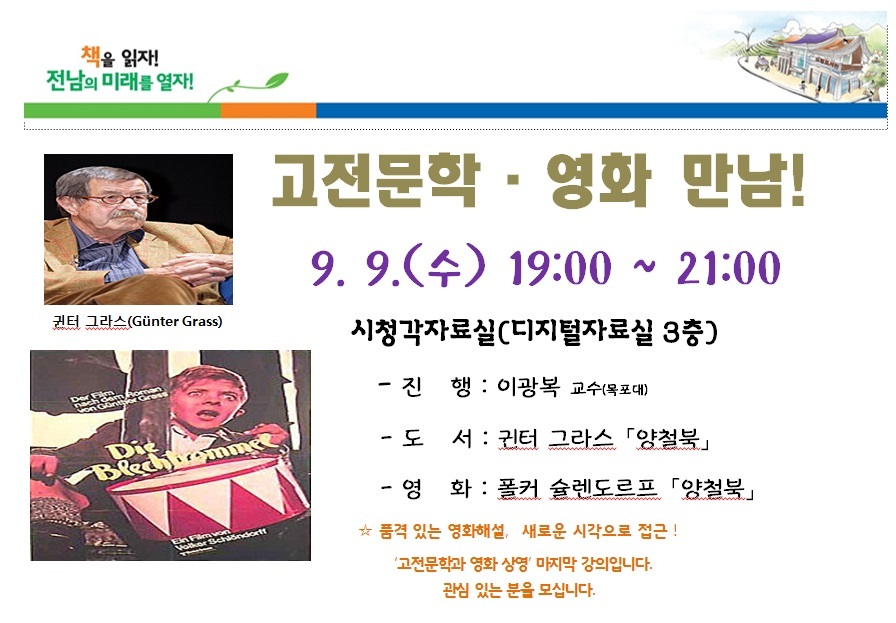 첨부이미지