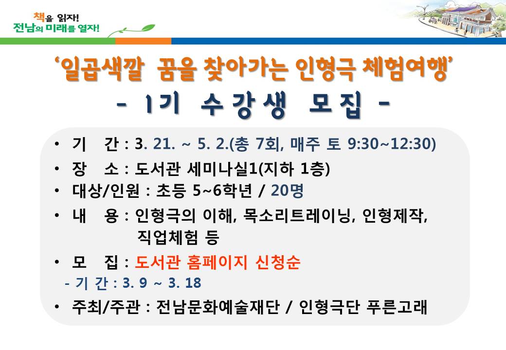 첨부이미지