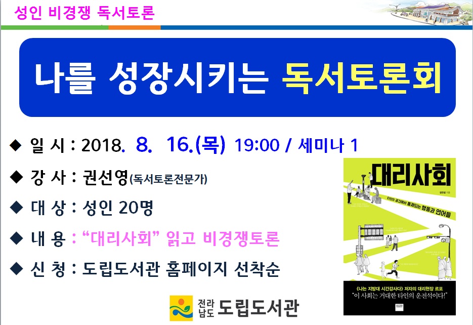 첨부이미지