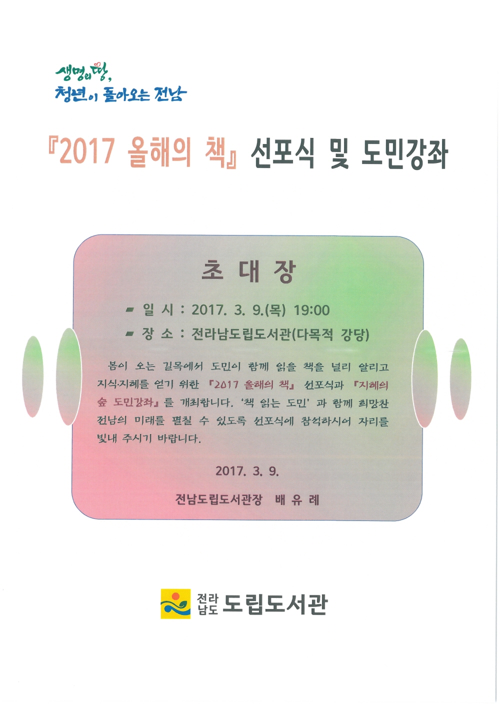 첨부이미지