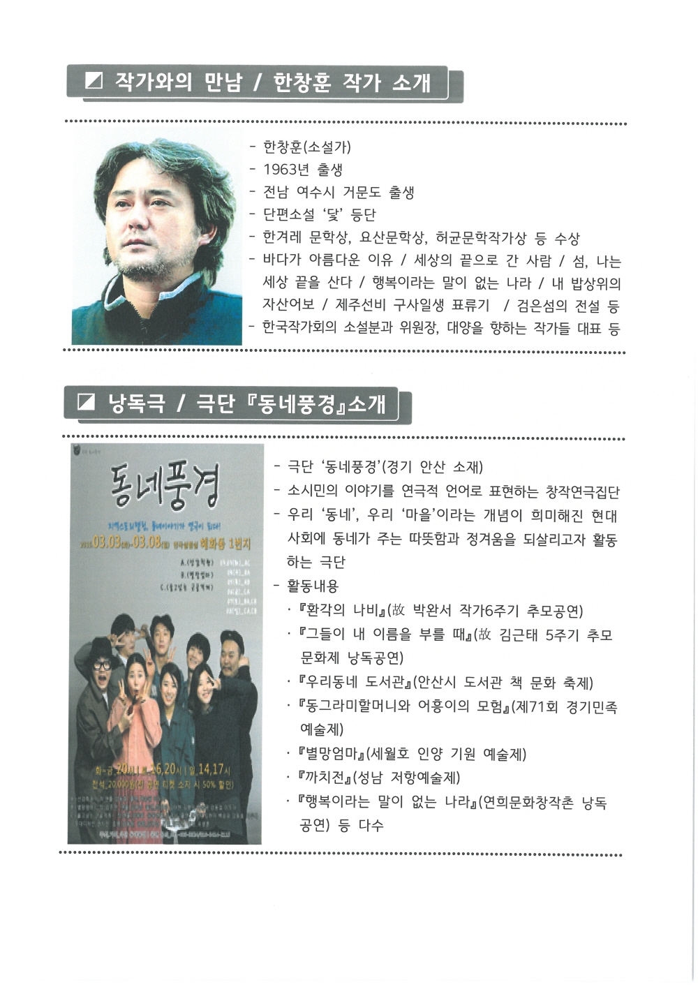 첨부이미지