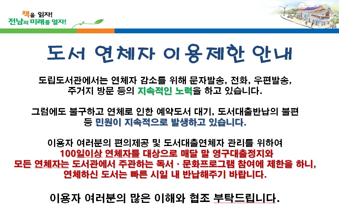 첨부이미지
