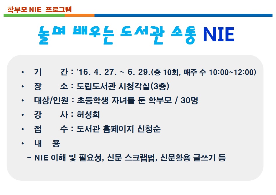첨부이미지