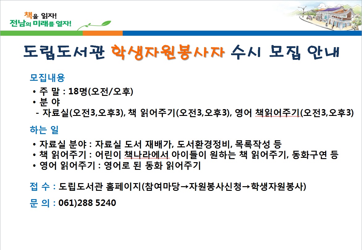 첨부이미지