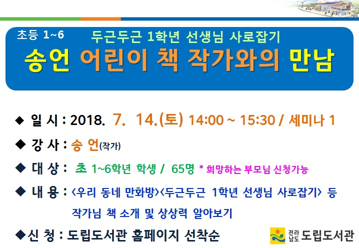 첨부이미지