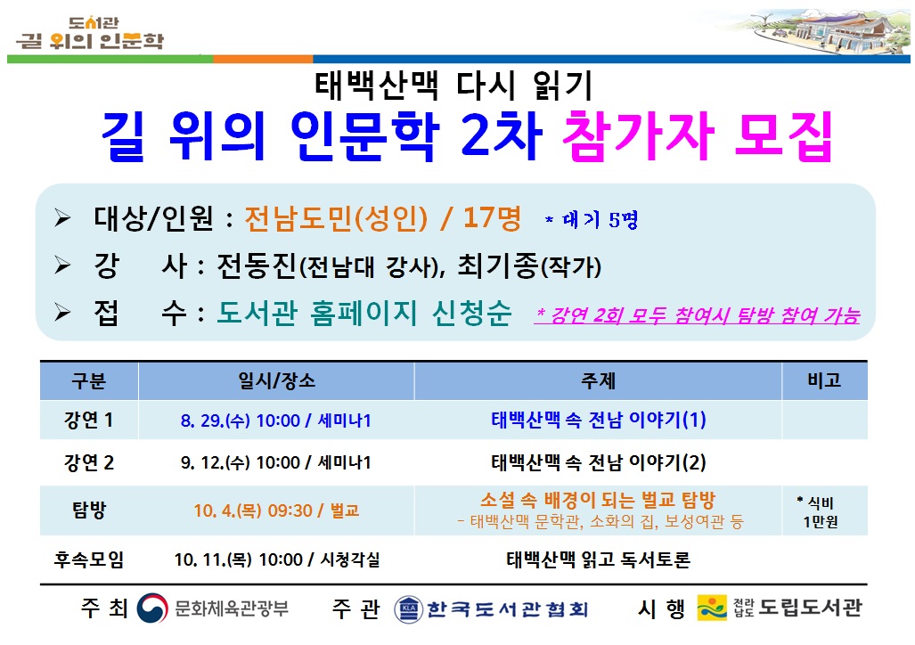 첨부이미지