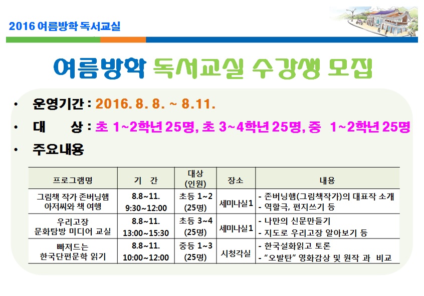 첨부이미지