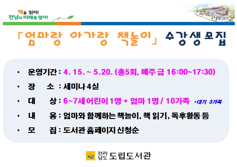 첨부이미지