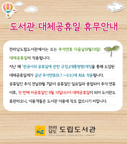 첨부이미지