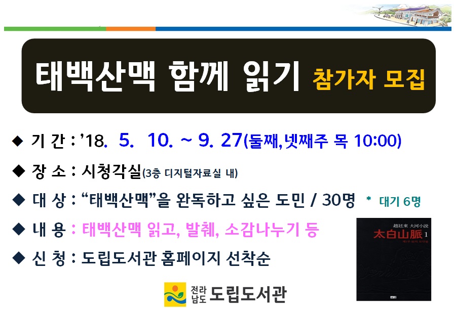 첨부이미지