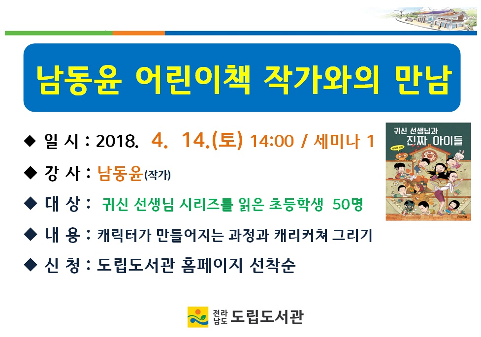 첨부이미지