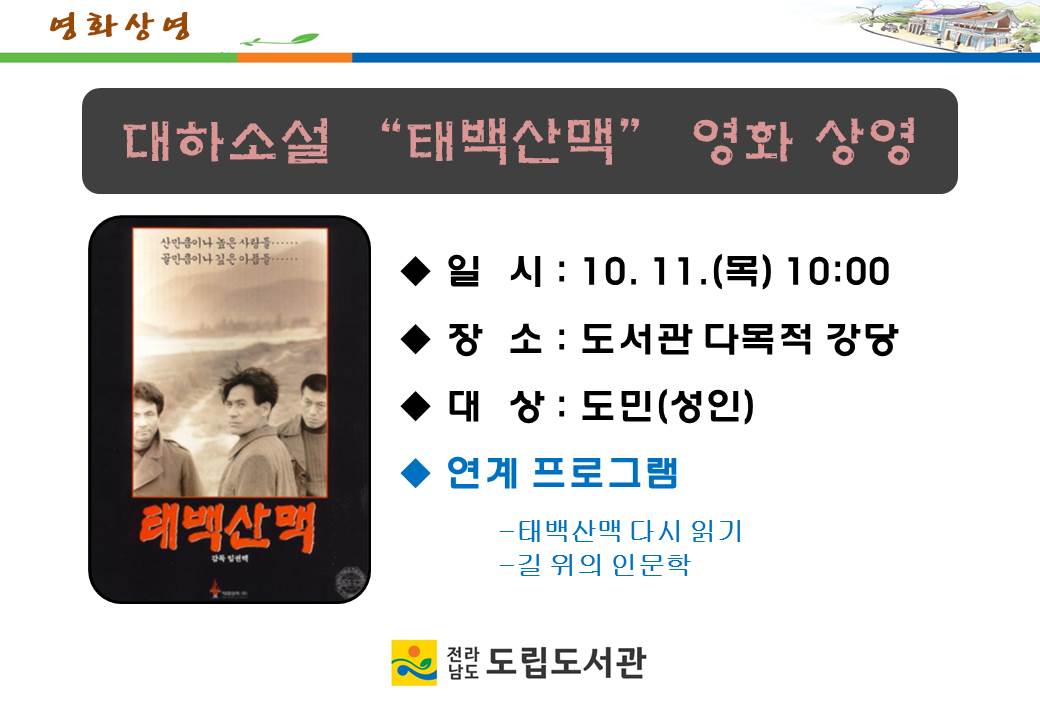 첨부이미지