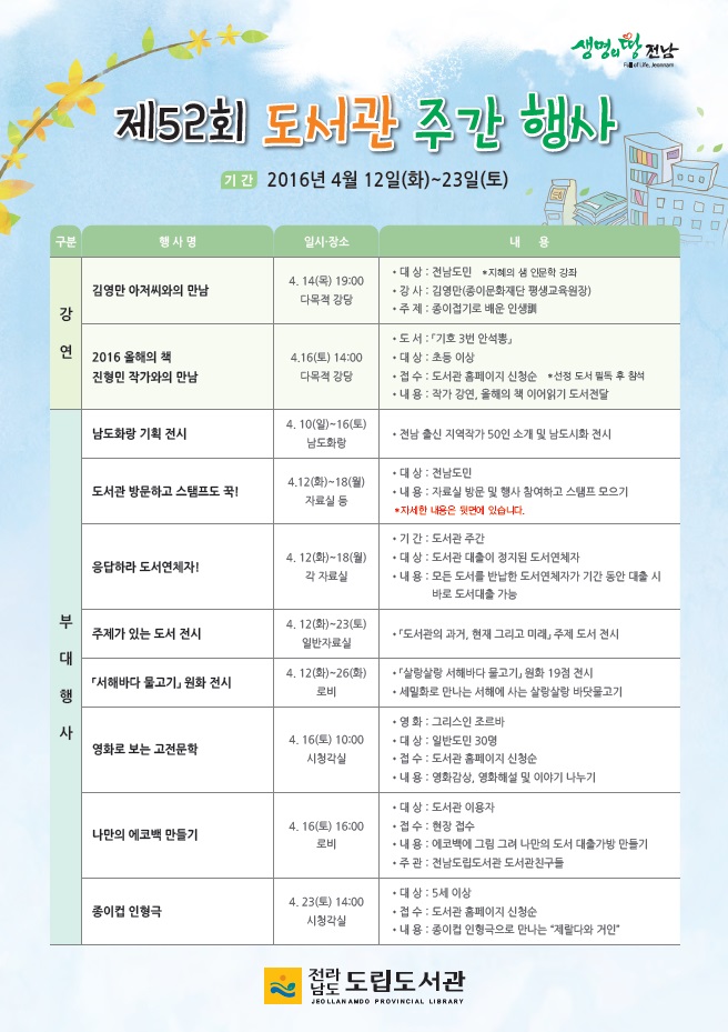 첨부이미지