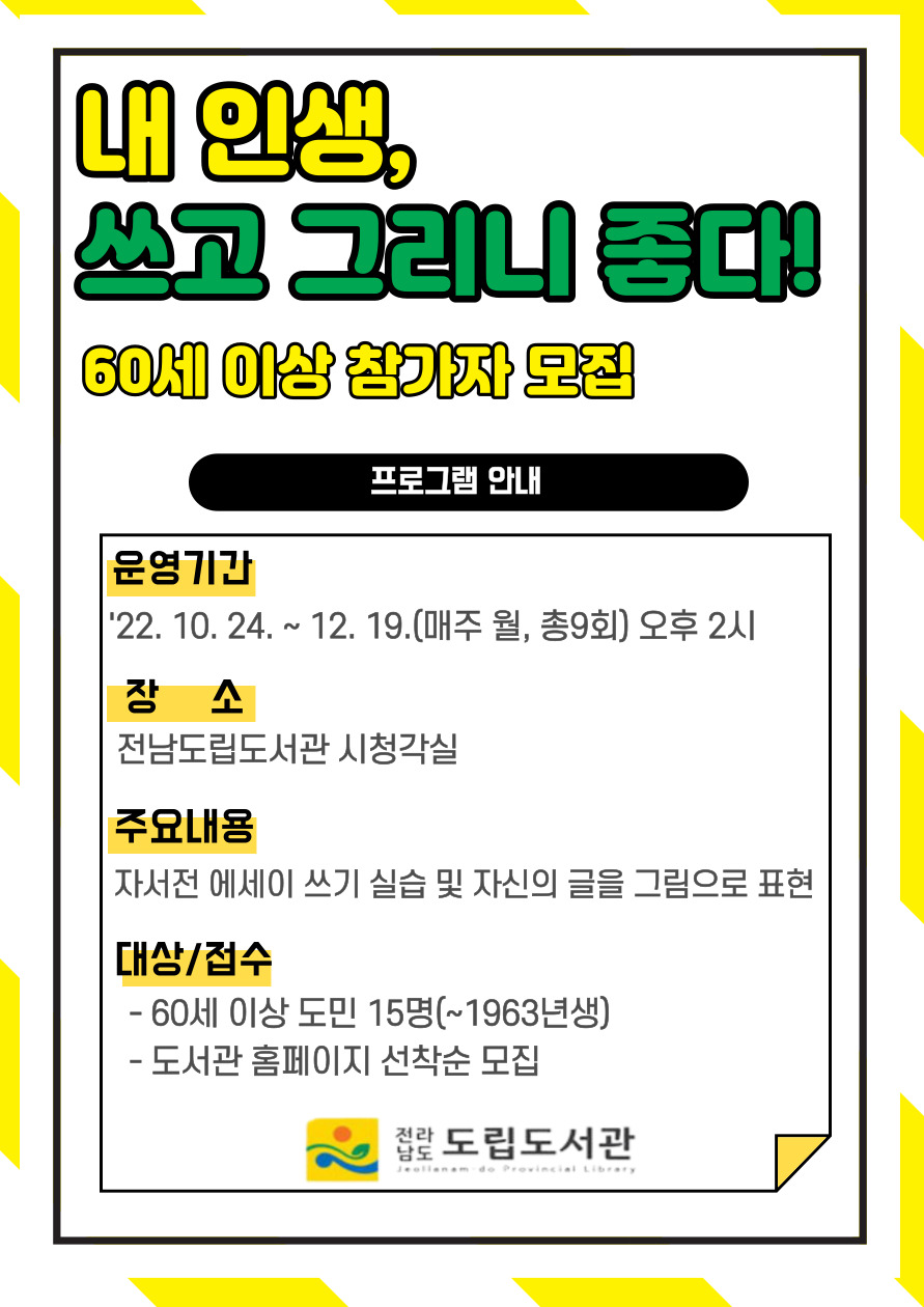첨부이미지