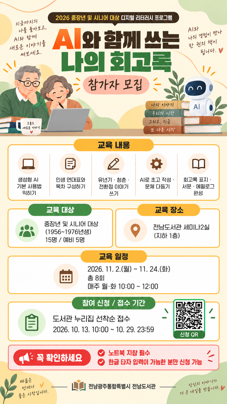 첨부이미지