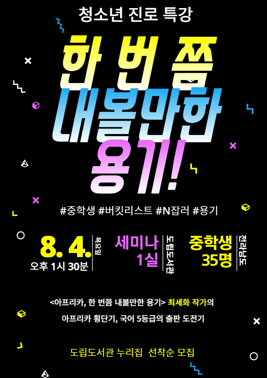 첨부이미지
