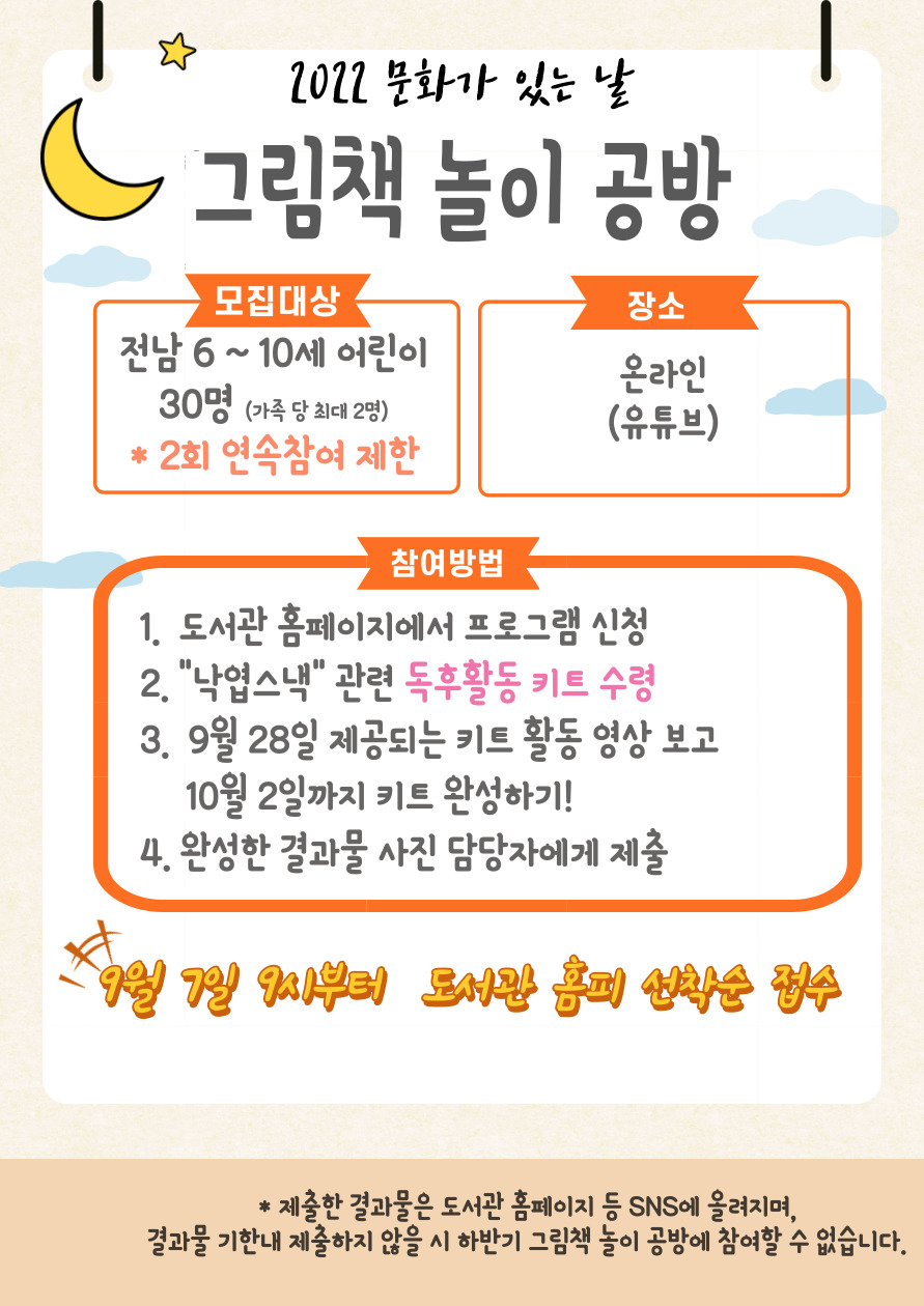 첨부이미지