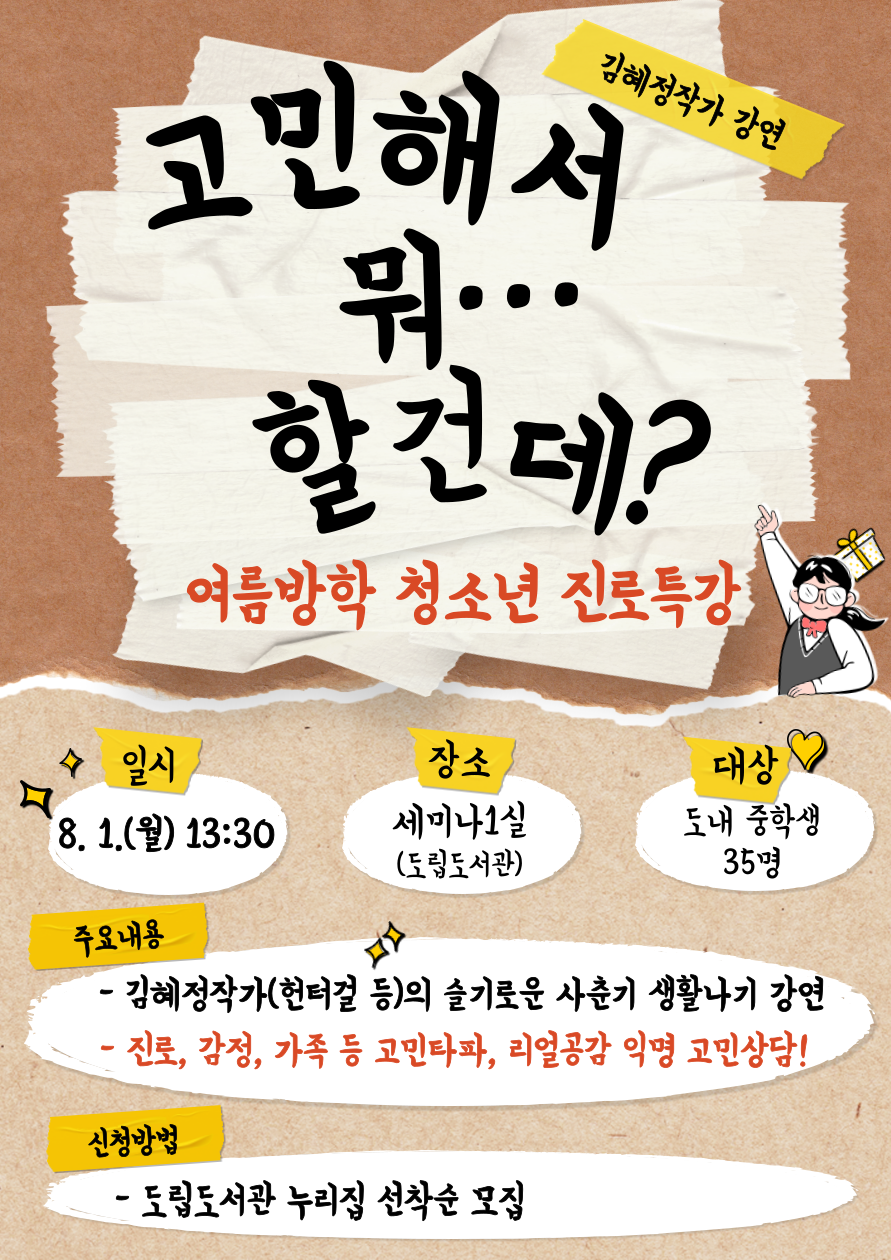 첨부이미지