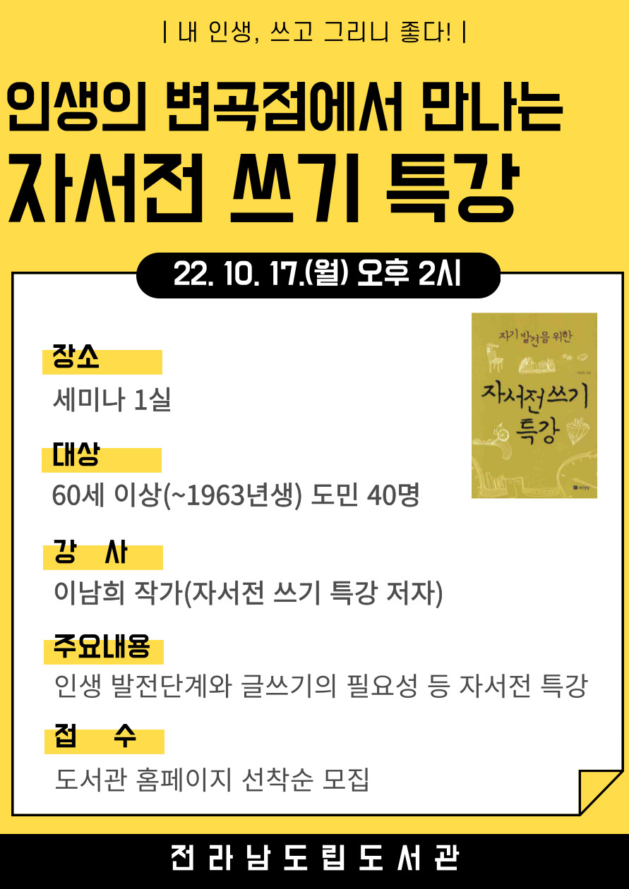 첨부이미지