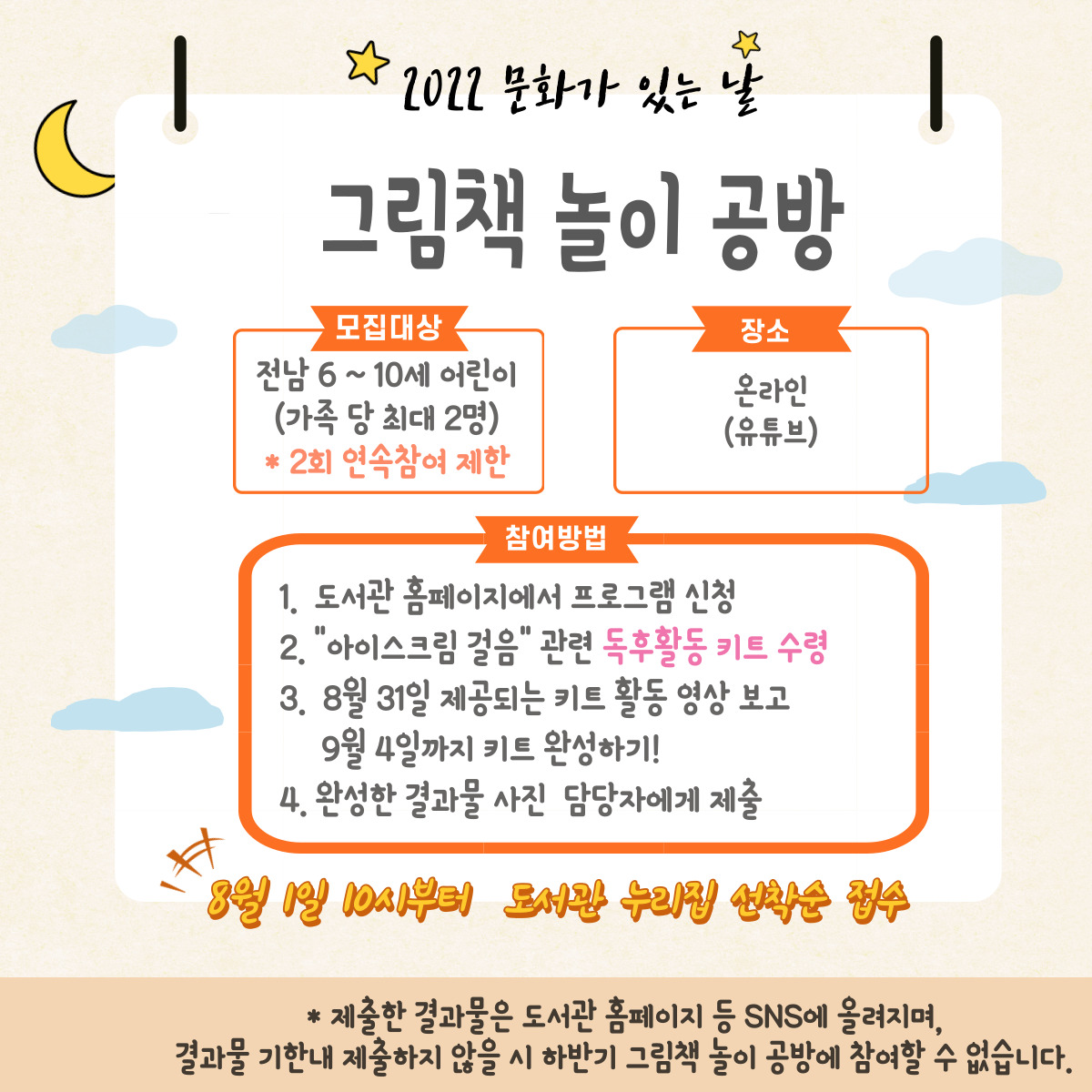 첨부이미지