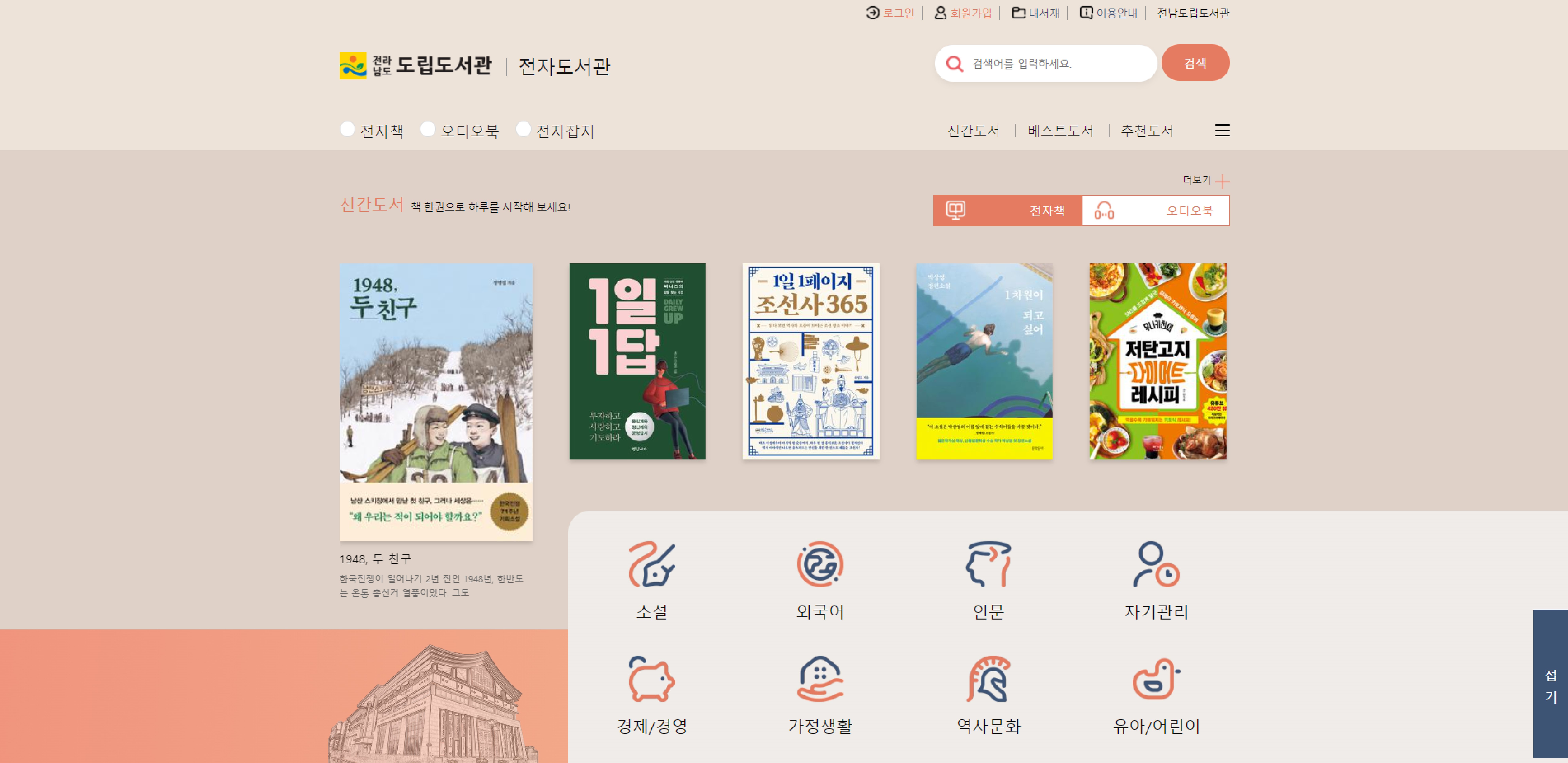 첨부이미지