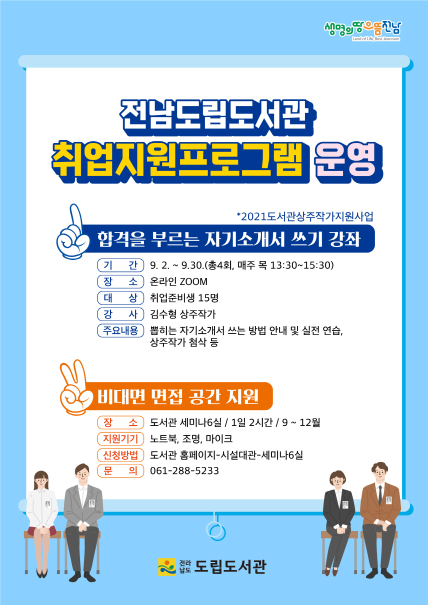 첨부이미지