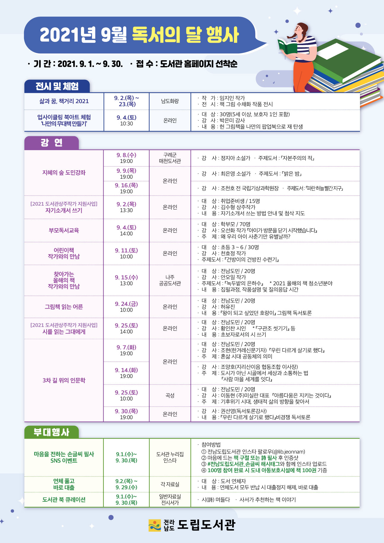 첨부이미지